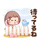 ふんわりカラーで春うらら♡ぶちゃこの日常（個別スタンプ：19）