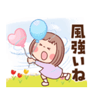 ふんわりカラーで春うらら♡ぶちゃこの日常（個別スタンプ：31）