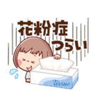 ふんわりカラーで春うらら♡ぶちゃこの日常（個別スタンプ：34）