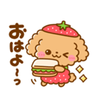 いちご♡といぷー（個別スタンプ：1）