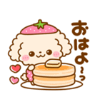 いちご♡といぷー（個別スタンプ：2）