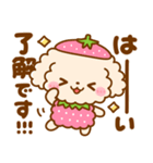 いちご♡といぷー（個別スタンプ：5）