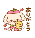 いちご♡といぷー（個別スタンプ：7）