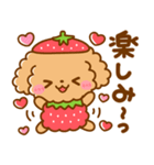 いちご♡といぷー（個別スタンプ：17）