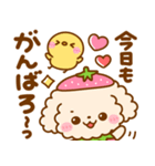 いちご♡といぷー（個別スタンプ：18）