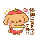 いちご♡といぷー（個別スタンプ：19）