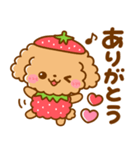 いちご♡といぷー（個別スタンプ：25）