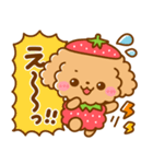 いちご♡といぷー（個別スタンプ：27）