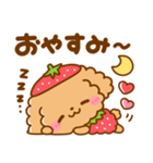 いちご♡といぷー（個別スタンプ：32）