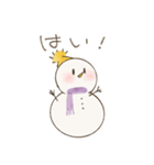 ゆきのゆきだるま 敬語でおしゃべり（個別スタンプ：1）