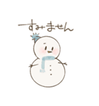 ゆきのゆきだるま 敬語でおしゃべり（個別スタンプ：3）