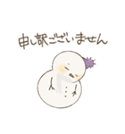 ゆきのゆきだるま 敬語でおしゃべり（個別スタンプ：4）