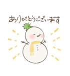 ゆきのゆきだるま 敬語でおしゃべり（個別スタンプ：7）