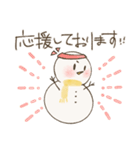 ゆきのゆきだるま 敬語でおしゃべり（個別スタンプ：9）