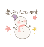 ゆきのゆきだるま 敬語でおしゃべり（個別スタンプ：13）