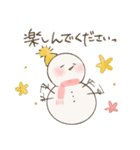 ゆきのゆきだるま 敬語でおしゃべり（個別スタンプ：14）