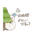 ゆきのゆきだるま 敬語でおしゃべり（個別スタンプ：16）