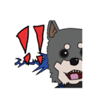 マル犬スタンプ序曲（個別スタンプ：7）