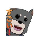 マル犬スタンプ序曲（個別スタンプ：17）