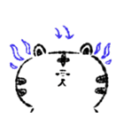 【関西弁】身近に使える白トラくん（個別スタンプ：14）