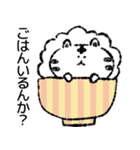 【関西弁】身近に使える白トラくん（個別スタンプ：15）
