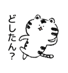【関西弁】身近に使える白トラくん（個別スタンプ：27）