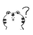【関西弁】身近に使える白トラくん（個別スタンプ：40）