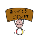 うさぎだけ。よく使う言葉。（個別スタンプ：8）