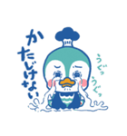 クジャック♪川棚町の公式キャラクター（個別スタンプ：2）