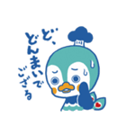 クジャック♪川棚町の公式キャラクター（個別スタンプ：3）