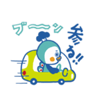 クジャック♪川棚町の公式キャラクター（個別スタンプ：9）