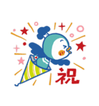 クジャック♪川棚町の公式キャラクター（個別スタンプ：10）