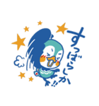 クジャック♪川棚町の公式キャラクター（個別スタンプ：12）
