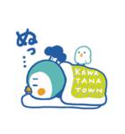 クジャック♪川棚町の公式キャラクター（個別スタンプ：16）