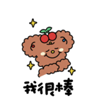 ボボアイスショップ:子犬（個別スタンプ：2）