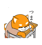 柴犬の風鈴ガォン！（個別スタンプ：6）