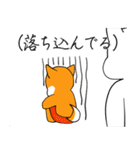 柴犬の風鈴ガォン！（個別スタンプ：17）