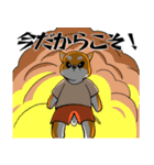 柴犬の風鈴ガォン！（個別スタンプ：19）