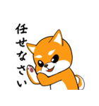柴犬の風鈴ガォン！（個別スタンプ：28）