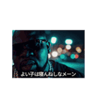 架空映画 ラッパー THE MOVIE 1（個別スタンプ：6）