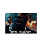 架空映画 ラッパー THE MOVIE 1（個別スタンプ：19）