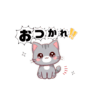 【動く】うさぎ ねこ 日常会話③（個別スタンプ：5）