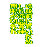 財布が泣いている シュール ギャグ 爆笑 大（個別スタンプ：1）