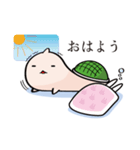 そっちが顔のカメ（個別スタンプ：2）