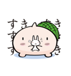 そっちが顔のカメ（個別スタンプ：4）