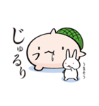 そっちが顔のカメ（個別スタンプ：9）