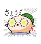 そっちが顔のカメ（個別スタンプ：14）