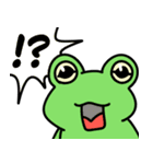 蛙の敬語で日常会話（個別スタンプ：18）