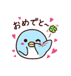 幸せのまるい鳥♪ささペンさん（個別スタンプ：4）