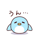 幸せのまるい鳥♪ささペンさん（個別スタンプ：16）